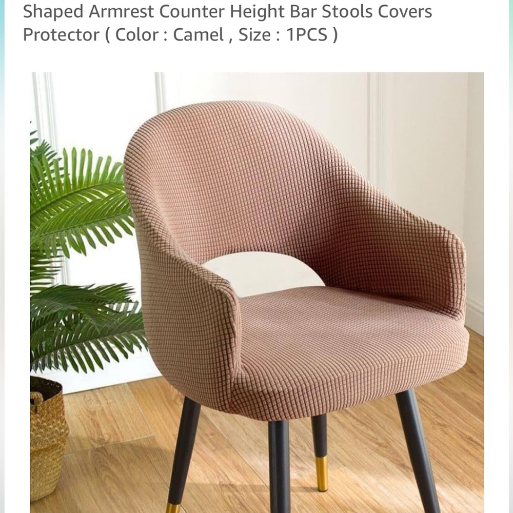 Elegant Camel Accent Chair cover